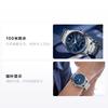 Citizen Air Eagle Series Casual Business Light Dynamic Energy Multi-station Radio Perpetual Calendar Calendar Luminous Display Light Energy CB0270-87L
