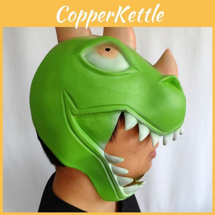 Latex Dinosaur Green Mask Halloween Costumes Props Themed Accessories Party