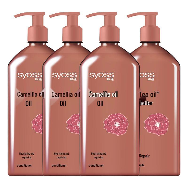 

Syoss Nourishing Repair Hair Conditioner 4-Pack