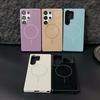 al Glossy Silicone Magnetic S2 Ultra Case For Samsung Galaxy S2 Plus  Protector Soft Shockproof Cover S2 Ultra