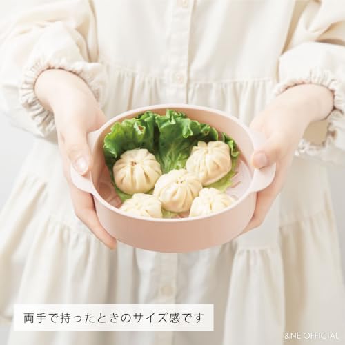 &NE Yam Schi Recopo Green, 18.5cm Wide x 13.5cm Deep x 9.2cm Thick, Microwave Steamer, Made in Japan, Ideal for Dim Sum, Dishwasher Safe, Heat and Col