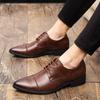 Men's business dress leather shoes spring and autumn three joints British pointed casual men's shoes fashion groom wedding shoes