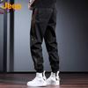 Jeep Men's Casual Loose-Fit Jogger Cargo Pants