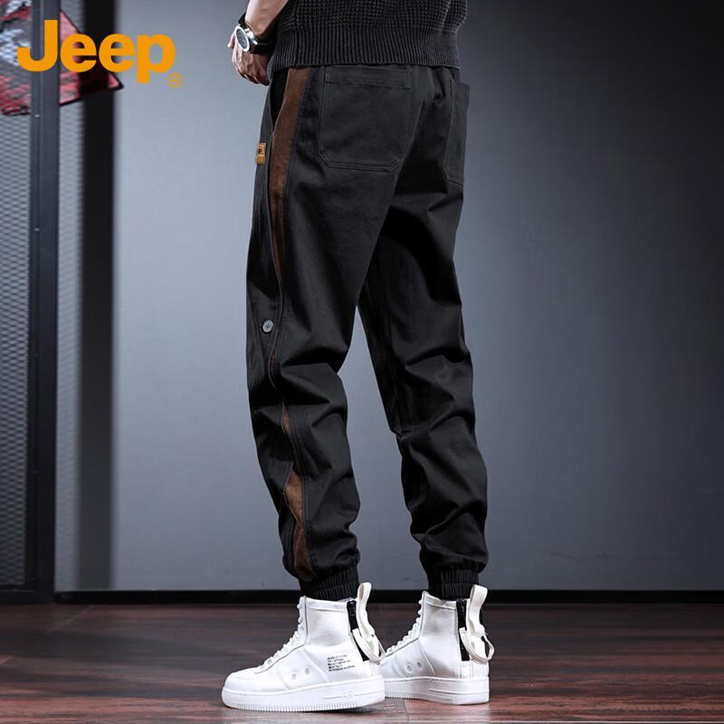 Jeep Men's Casual Loose-Fit Jogger Cargo Pants