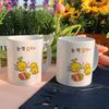 tc179-Design Mug 2p-Eye-Ttacking Potato