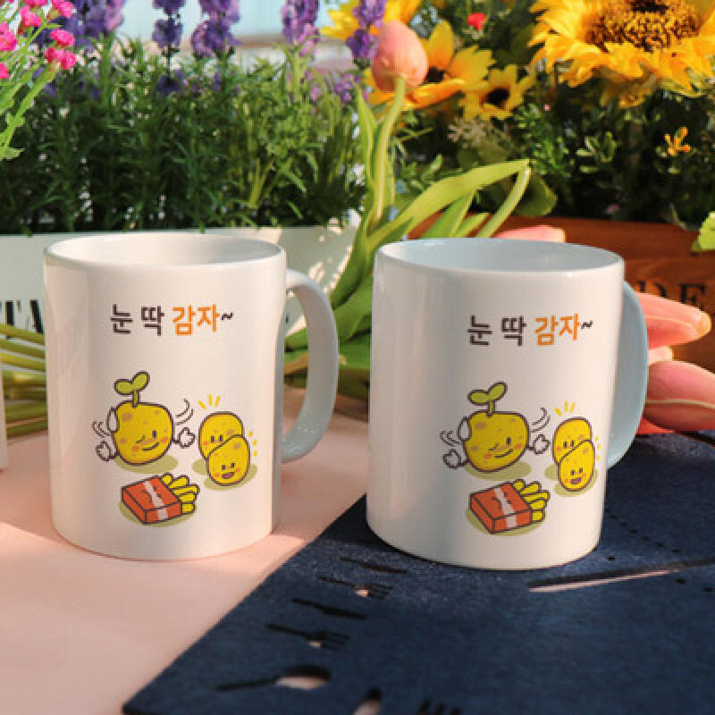 tc179-Design Mug 2p-Eye-Ttacking Potato