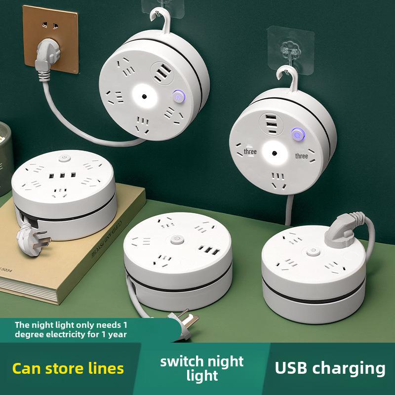 

Smart Multi-Hole Socket with USB Night Light for Home & Office