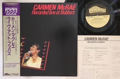 LP Record CARMEN MCRAE - Recorded Live At Bubbas ULS6124B BAYBRIDGE 1981 Japan Obi Jazz Used