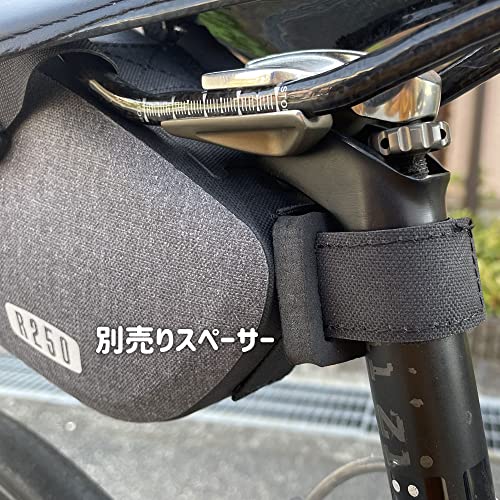 R250 Waterproof Saddlebag BB Gray/Black