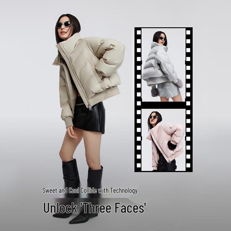 BOSIDENG B250245274 Elegant Stand-Collar Down Jacket