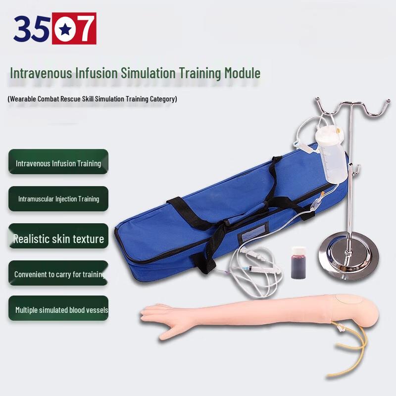 IV Infusion & Venipuncture Training Arm Model