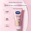 Vaseline Hydrating Brightening Essence Body Lotion