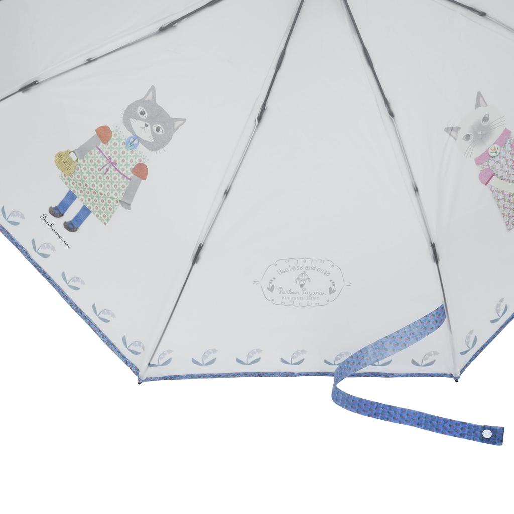Vinyl Folding Umbrella Parlor GR [Kusuguru Japan] Suzuran-do