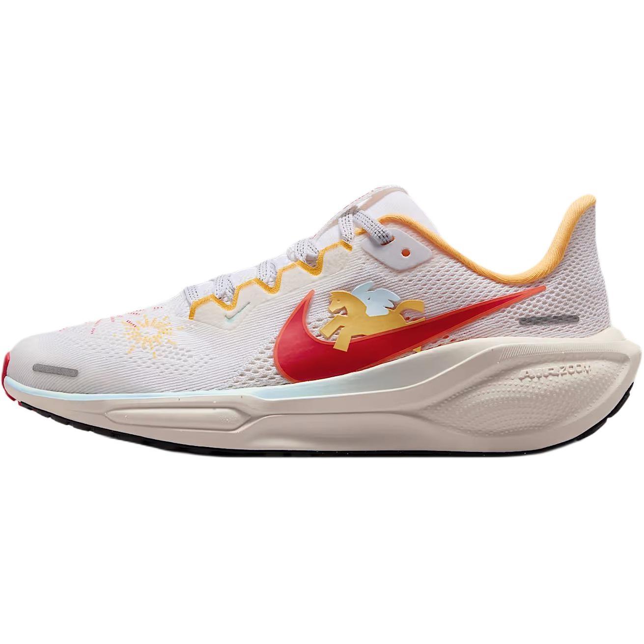 (GS) Nike Air Zoom Pegasus 41 Year of the Horse Unbridled Kids IQ1139-161 EU 33.5