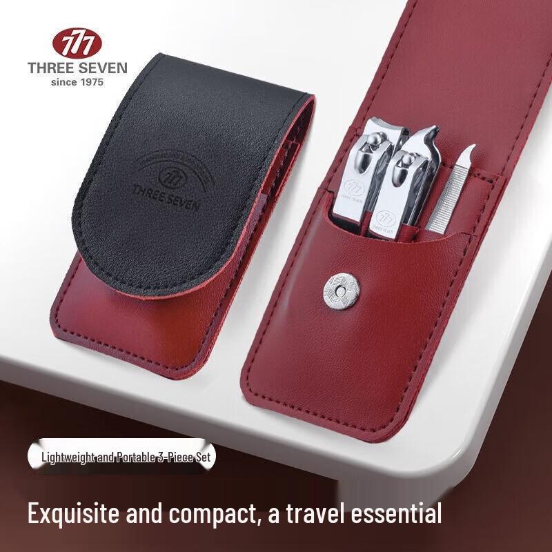 777 Korean Nail Clipper Set