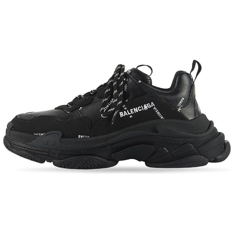 Balenciaga Triple S sporta apavi `Black