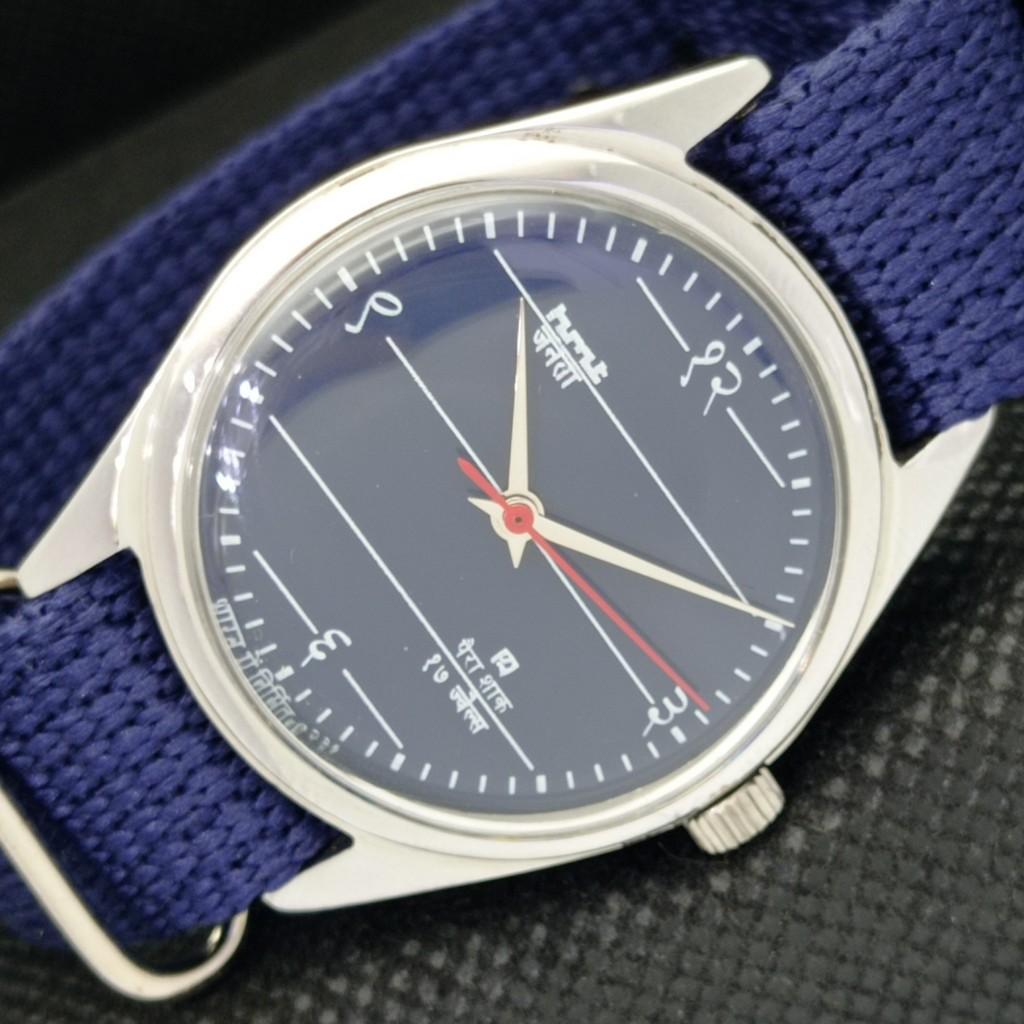 

Б/У HMT JANATA индийские мужские механические часы a306911-1 Sku583e-a306911