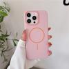 Applicable to iPhone16promax contrasting color frame magnetic suction mobile phone case Apple 15 skin matte 14PC protective case