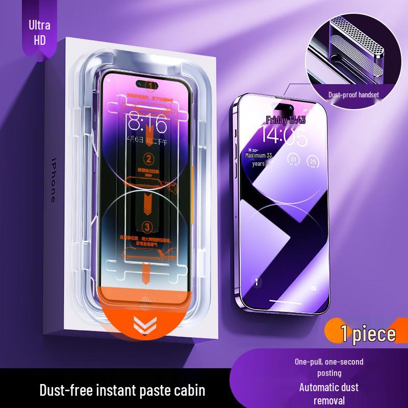 iPhone 17 Pro Max Tempered Film with Dust-Free Chamber Application for iPhone 13/14/15 Pro