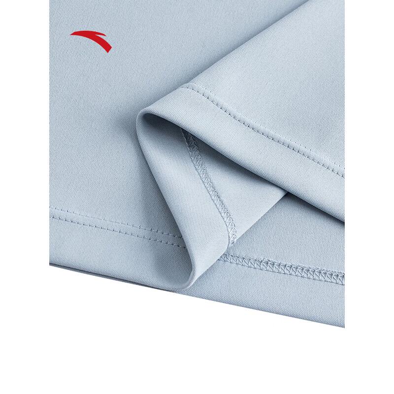 Anta Men's Quick-Dry T-Shirt & Shorts Set