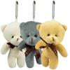 Keychain - Teddy Bear 11cm