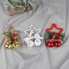 Vintage Metal Star Bell Christmas Ornament Pentagram Bow Pendant Xmas Tree Hanging Decor Home Holiday Party Decoration Gift