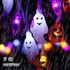 Halloween LED Spider Bat String Lights - Party & Festival Decorative Atmosphere Lights