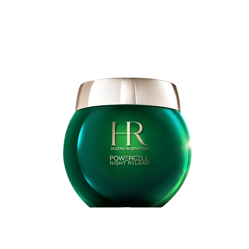 Helena Rubinstein Powercell Skinmunity Skincare