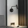 Oeny Rotatable Bedside Reading Wall Lamp with USB & Switch