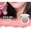 ROMANTIC BEAUTY - 2 in 1 Blusher - 3 Colors