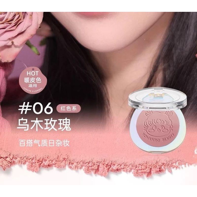 ROMANTIC BEAUTY - 2 in 1 Blusher - 3 Colors