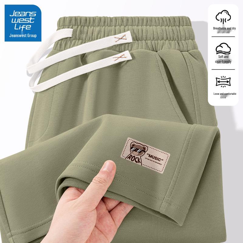 JEANSWEST LIFE Men's Summer Casual Sport Shorts