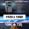 Heavy Vehicle Front View Camera 1080P 720P AHD Truck/Bus/Semi-trailer Windshield Installation Cameras 12V with HD Night Vision