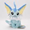 20cm Eevee Sitting Plush Doll