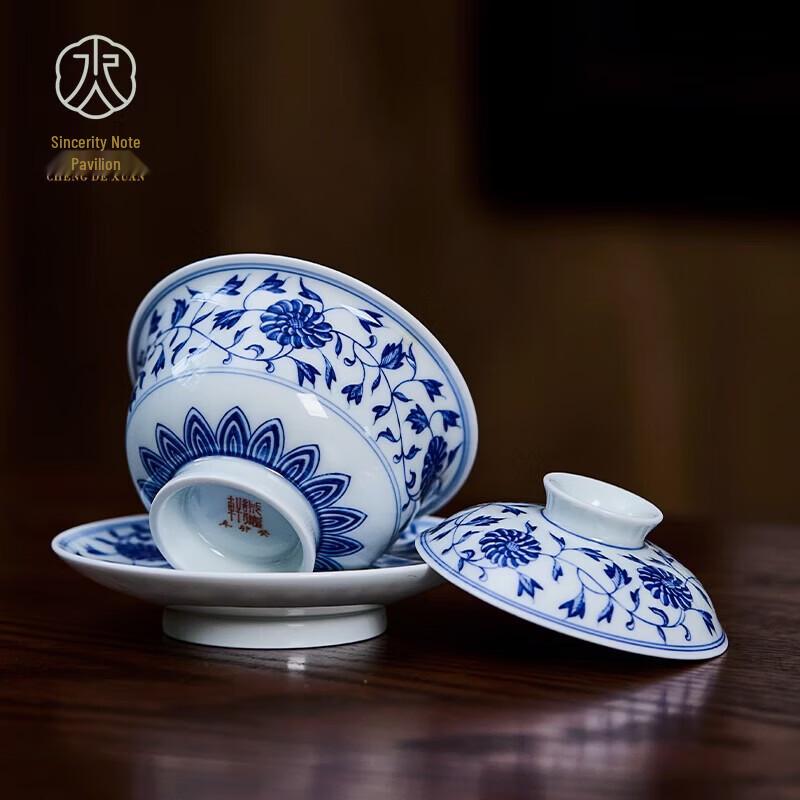 Chengdexuan Jingdezhen Handmade Sancai Gaiwan