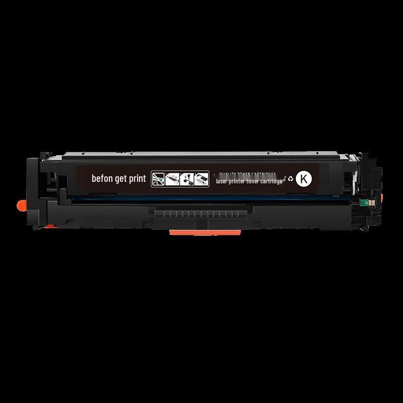 Deyin Compatible CF510X High-Yield 4-Color Toner Cartridge Set