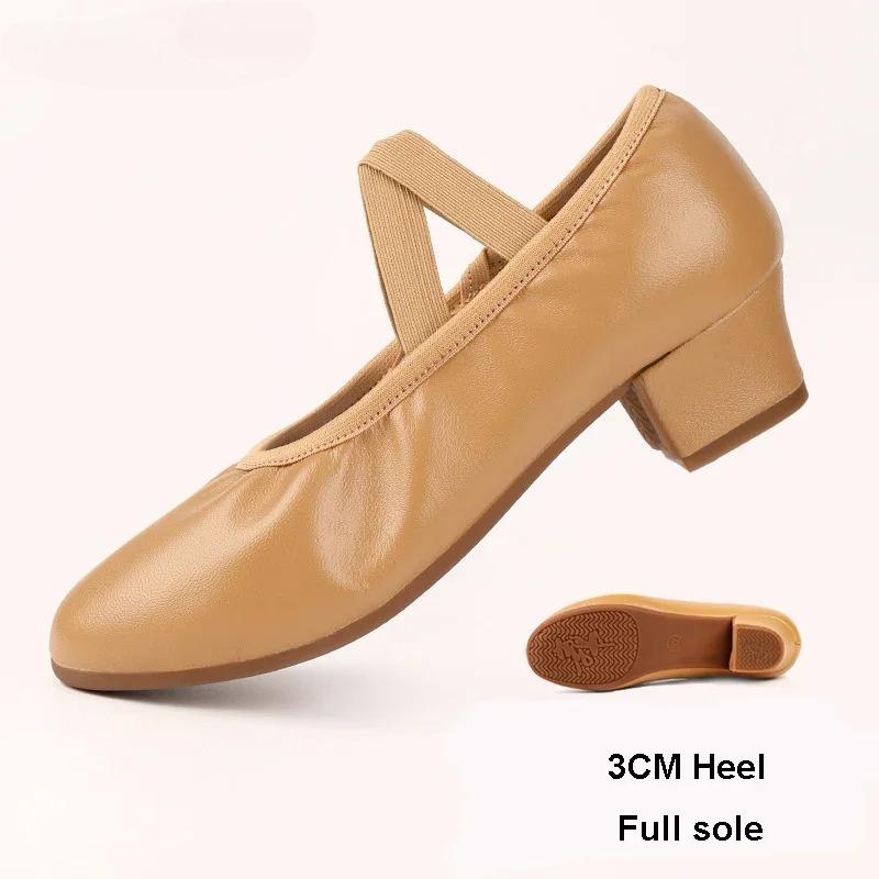 Genuine Leather Soft Ballet Shoes Women Real Leather Ballet Dance Shoes Girls Yoga Train Latin Jazz Waltz Ballroom Dance Shoes