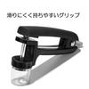 OXO Cherry Pitter and Dishwasher with Splash Guard (for Cherries, Pitting, Olives), Safe,