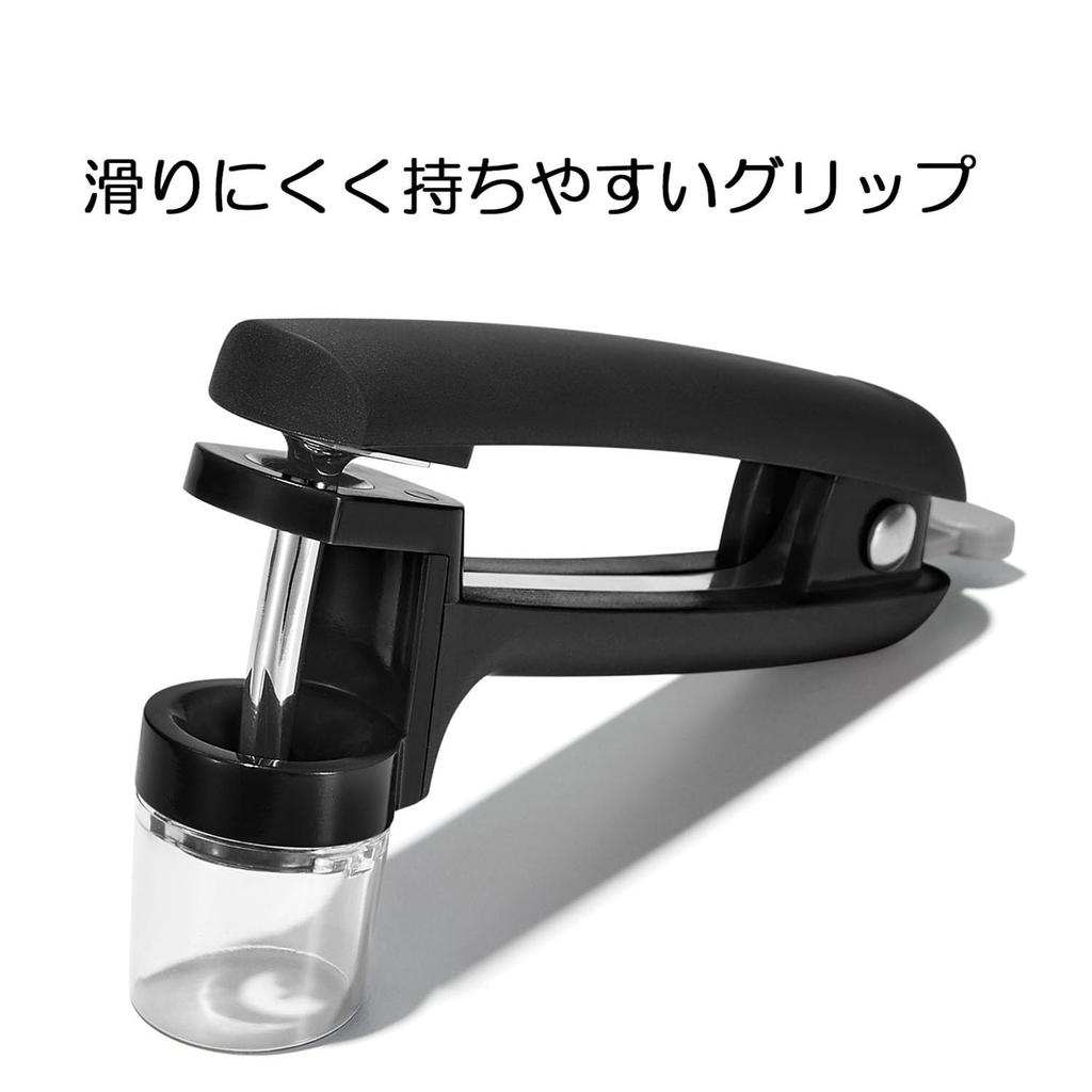OXO Cherry Pitter and Dishwasher with Splash Guard (for Cherries, Pitting, Olives), Safe,