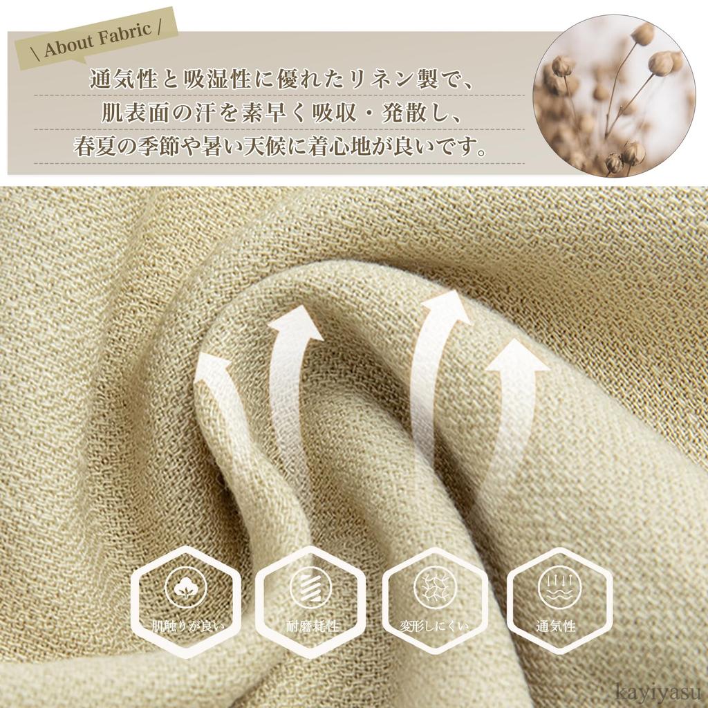 Inotenka Linen Loose Solid Perfect for and Office Use Women's Wide-Leg Pants, Summer, Lightweight, Figure-Flattering, Fit, Breathable, Slimming,