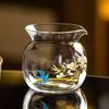 230ml Heat Resistant Glass Fair Cup Janpanese Home Tea Pitcher Divide Tea Cha Hai Dispenser Justice Cup Fair Mug Tea Ceremony