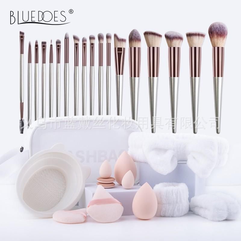 31-Piece Makeup Brush Set With Portable Case Beauty Sponge Face Foundation Blending