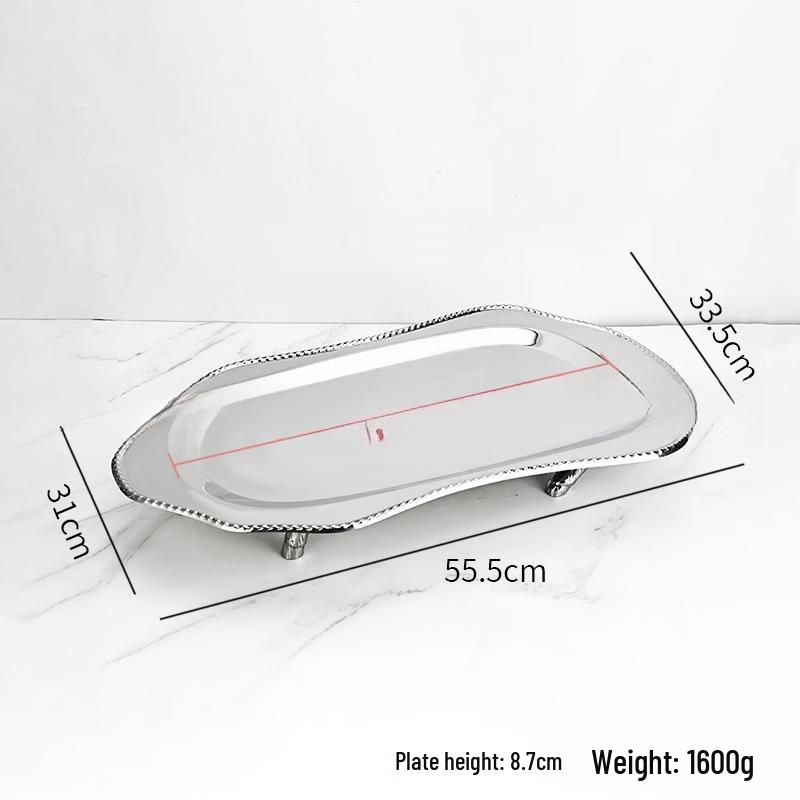 Commercial Stainless Steel Serving Platter