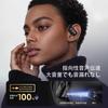 Bluetooth Wireless Up to 30 Hours of Continuous Innovative Bone Air Noise Low Deep Sound Leakage Sweat and Splash 801 5.3 Earbuds, Open-Ear, Playback,