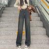 Women's Cement Gray High Waist Slim Straight Jeans - Nostalgic American Style, Wide Leg.