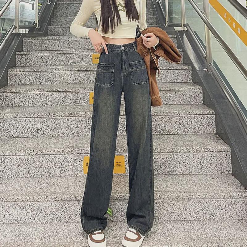 Women's Cement Gray High Waist Slim Straight Jeans - Nostalgic American Style, Wide Leg.