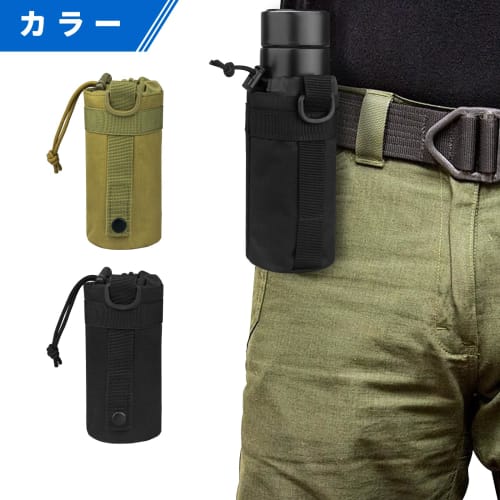 Water Bottle Pouch, 550ml PET Bottle Holder, Molle Compatible, Drink Holder, Water Bottle Case, Water Bottle Bag for Outdoor Activities, Camping, Fitn