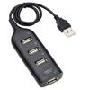 Accessories Peripherals Accessories Multiple Expander Power Adapter 4 Port USB 2.0 Hub USB Hub