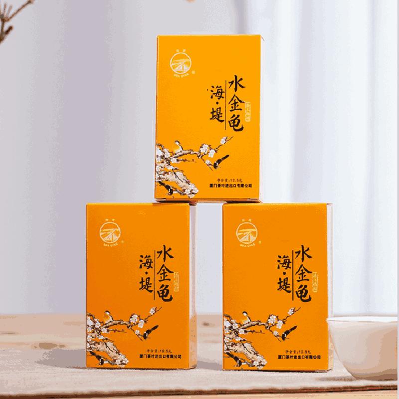HelloYoung Značka Shui Jin Gui Fujian Wuyi Mountain Rock Oolong Tea 125g