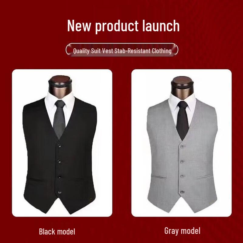 

Скрываемый ударопрочный жилет Kuzhe